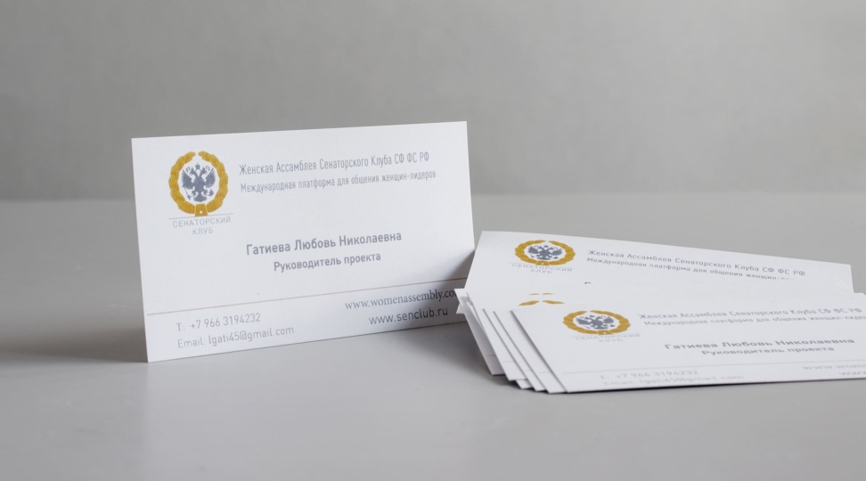  - картинка 6