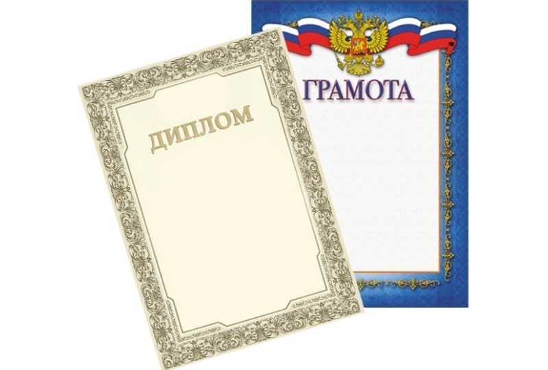  - картинка 1