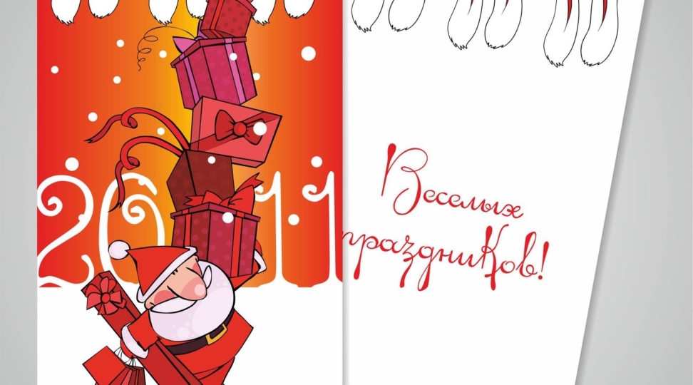  - картинка 1