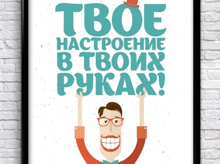  - картинка 2