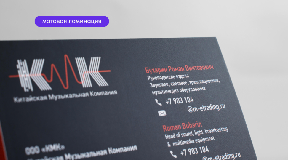  - картинка 8