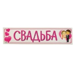  - картинка 6