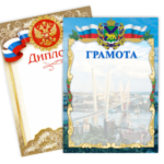  - картинка 6