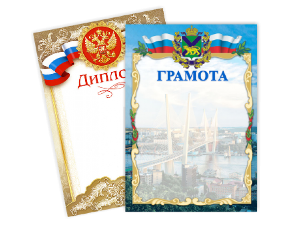  - картинка 3