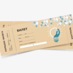  - картинка 5