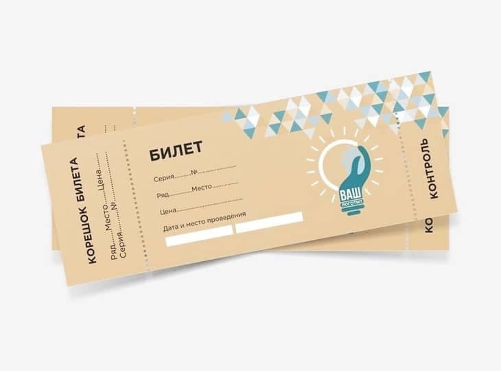  - картинка 2