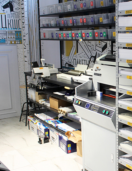 Копировальные центры Copy.ru: все для ваших идей!