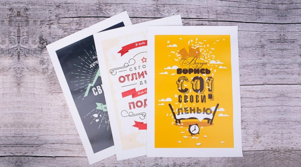  - картинка 1