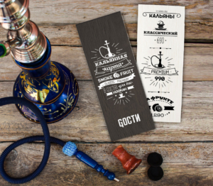 Кальянное меню