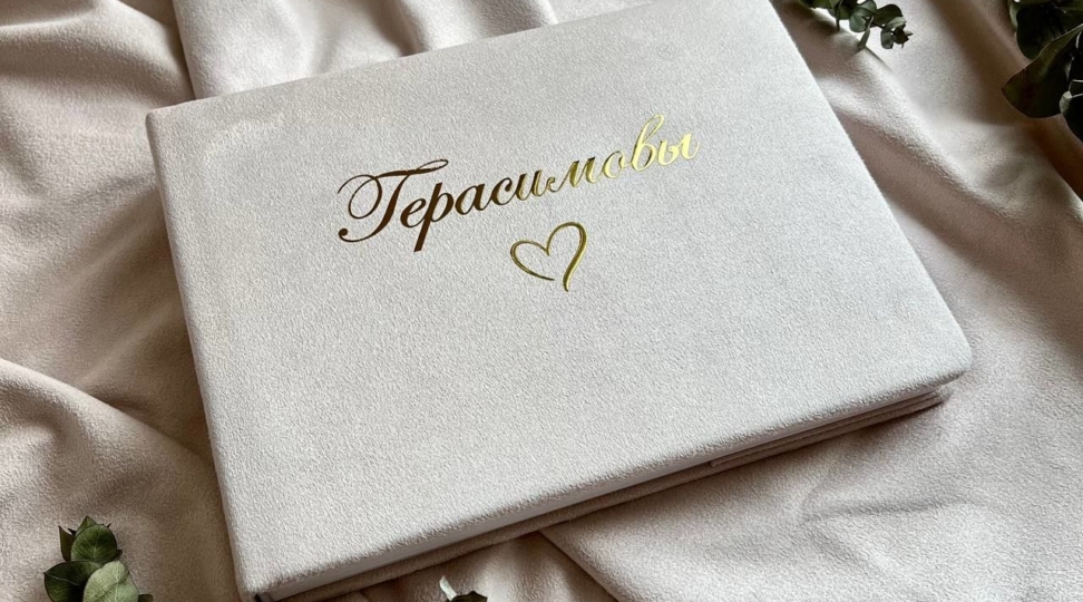  - картинка 1