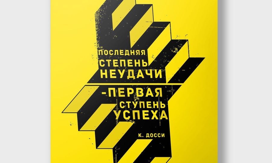  - картинка 1