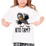  - картинка 5