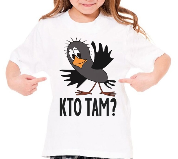  - картинка 1
