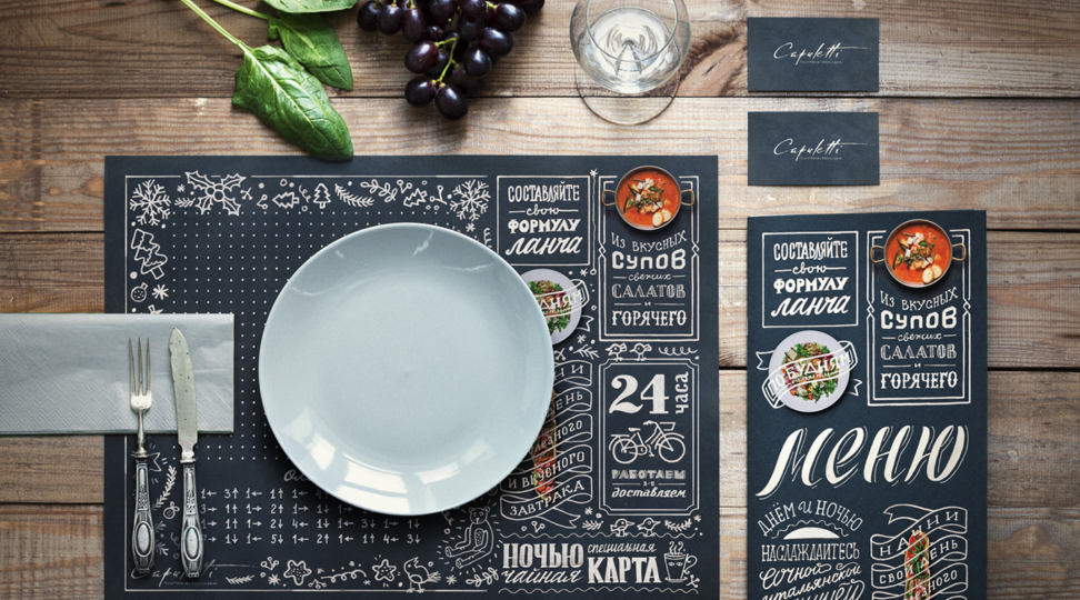  - картинка 1