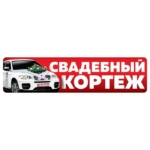  - картинка 5