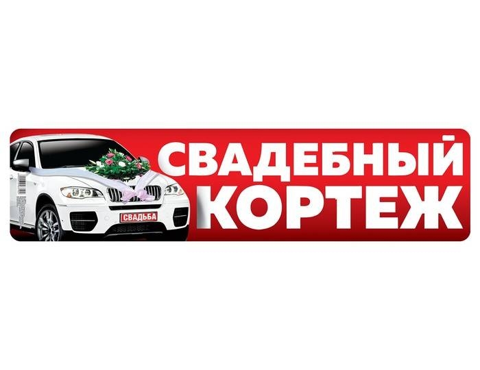  - картинка 2