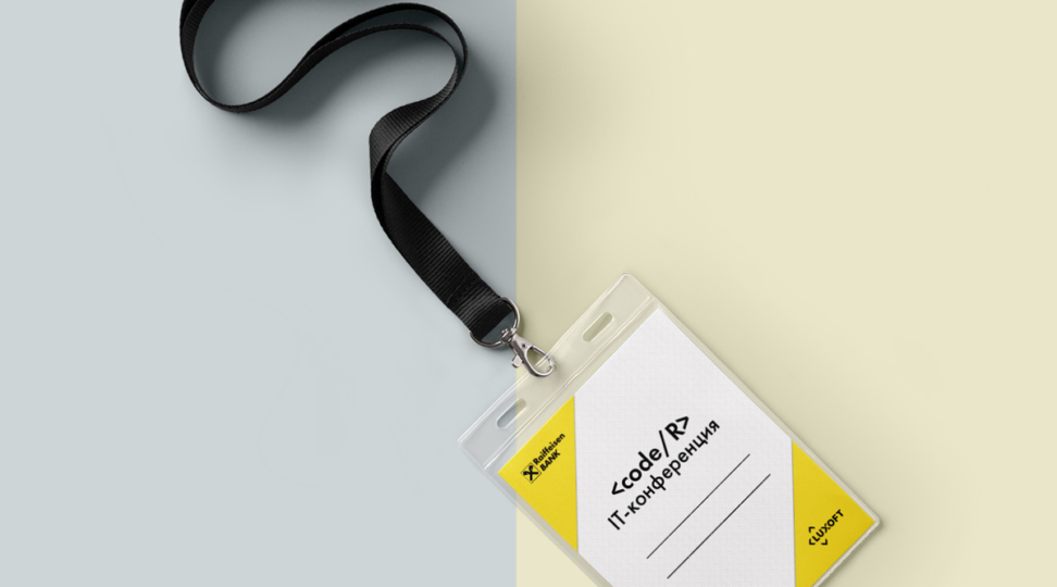  - картинка 1