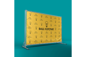 Дизайн Press Wall