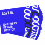  - картинка 2