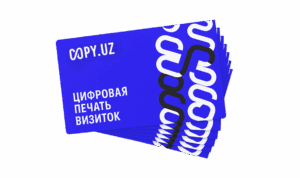 цифровая печать визиток