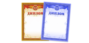 Copy.ru saytida onlayn diplomlar