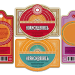  - картинка 2