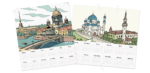 Фотокалендарь плакат в Copy.ru