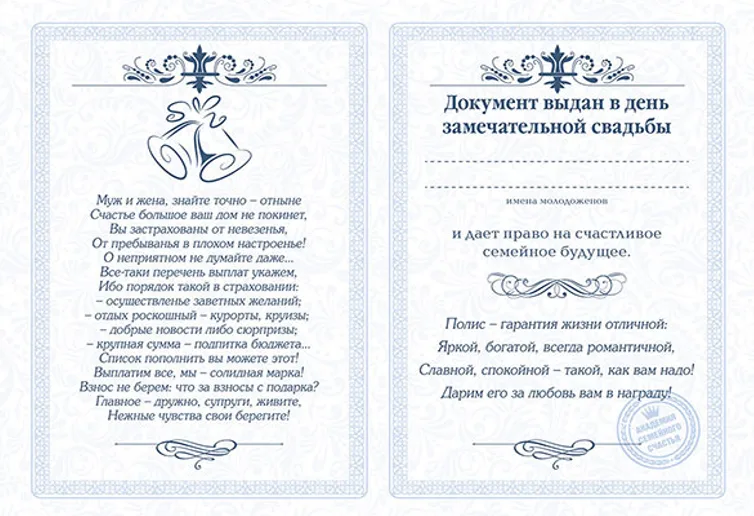  - картинка 1
