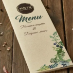  - картинка 2