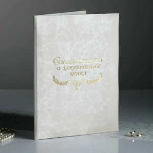 Dalillar uchun papkalar