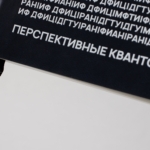  - картинка 9