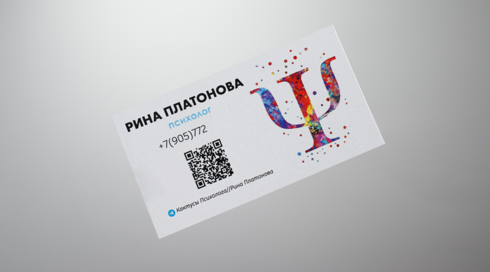  - картинка 5