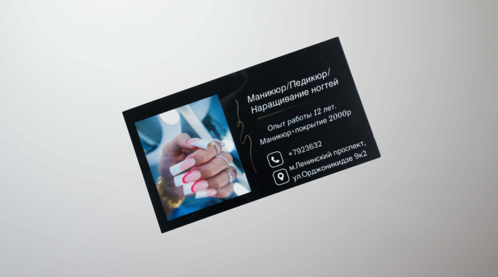  - картинка 4