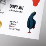  - картинка 13