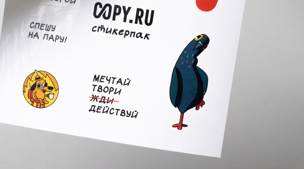  - картинка 6