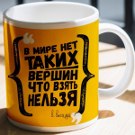  - картинка 4