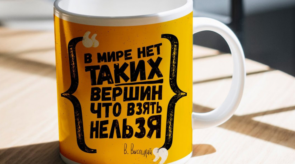  - картинка 1