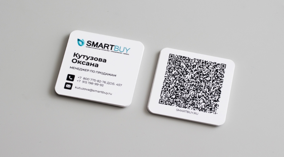  - картинка 6