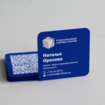  - картинка 11