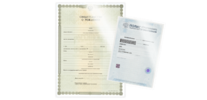 A4 va A3 formatidagi hujjatlarni laminatsiyalash