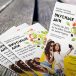  - картинка 5