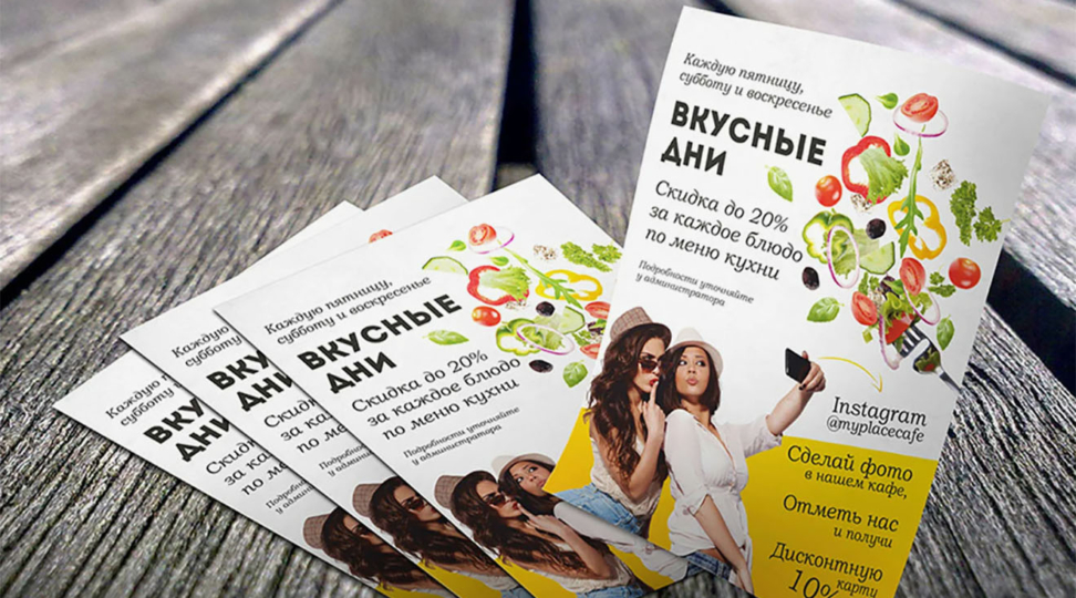  - картинка 1