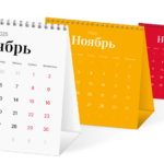  - картинка 2