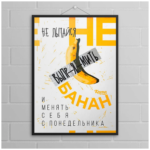  - картинка 4
