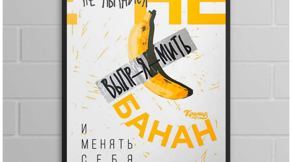  - картинка 1