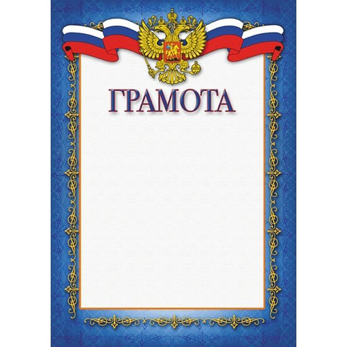  - картинка 4