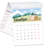  - картинка 2