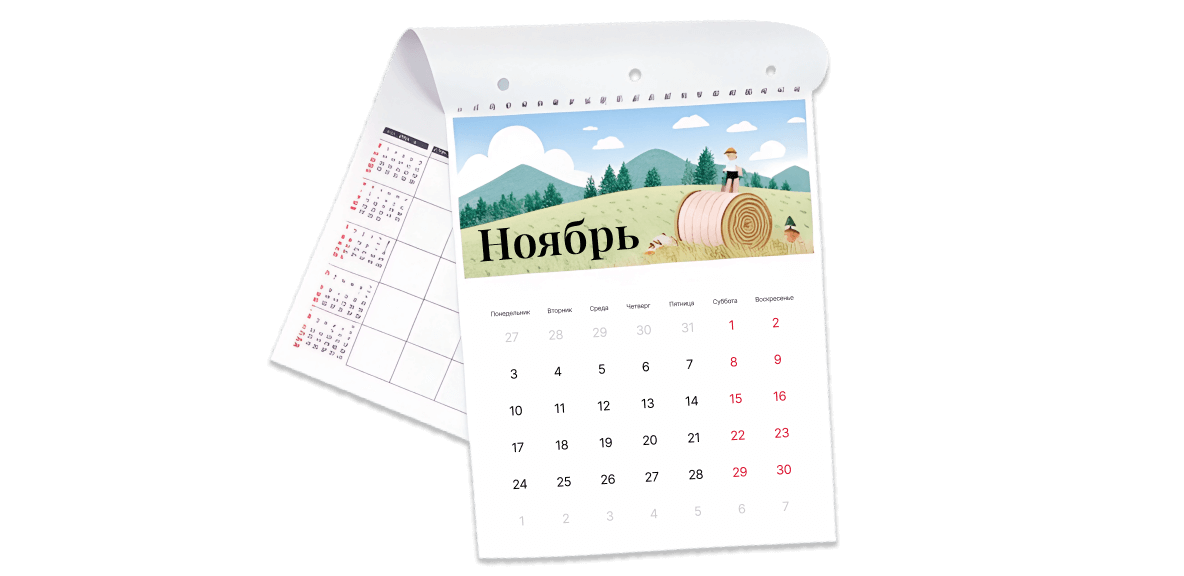 Печать фотокалендарей в Copy.ru