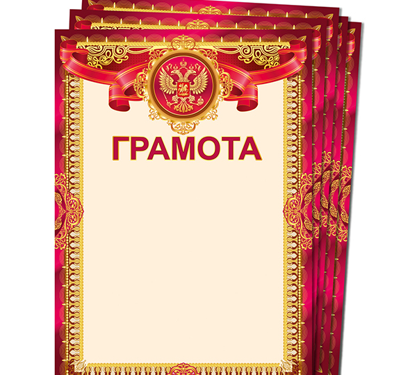  - картинка 3