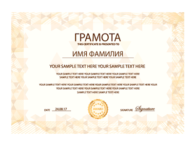  - картинка 1